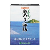 ���������� ��̂蕨��