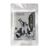 たまらん博士定期コース