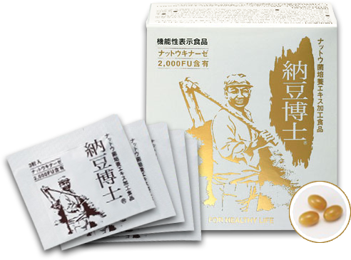 ナットウ菌培養エキス加工食品 「納豆博士」6,300円(税込)90粒（3粒×30袋）、１日摂取目安：3粒