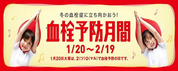 ���R�̌b�݂����͂����܂��B