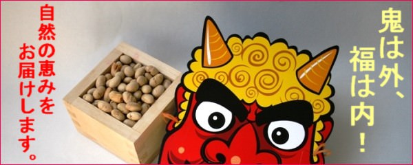 ���R�̌b�݂����͂����܂��B